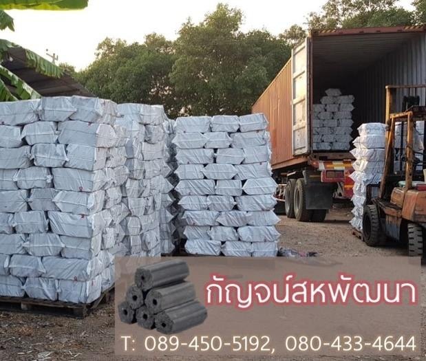 โรงงานขายส่งถ่านไม้ราคาถูก